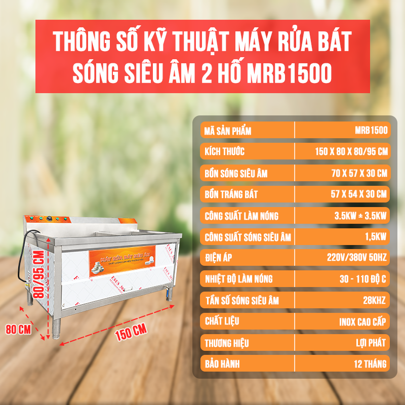 LP-MRB1500-2H - 3