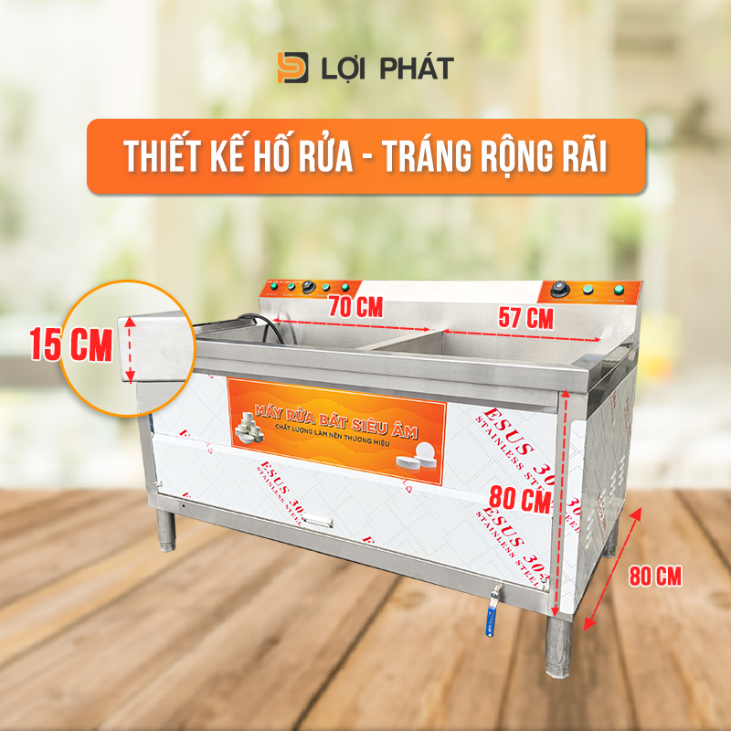LP-MRB1500-2H - 6