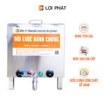 Nồi luộc bánh chưng 50L