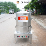 Nồi đồ xôi 20kg LỢI PHÁT