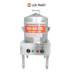 Nồi đồ xôi 5kg LỢI PHÁT