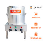 Nồi nấu cháo 40L