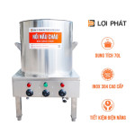 Nồi nấu cháo 70L