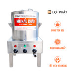 Nồi nấu cháo 30L