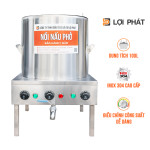 Nồi nấu phở điện liền 100L