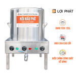 Nồi nấu phở điện liền 120L