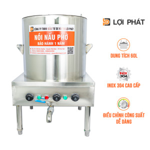 Nồi nấu phở điện liền 60L