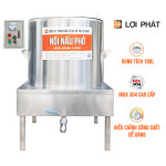 Nồi nấu phở điện rời 180L