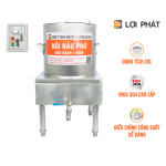 Nồi nấu phở điện rời 20L