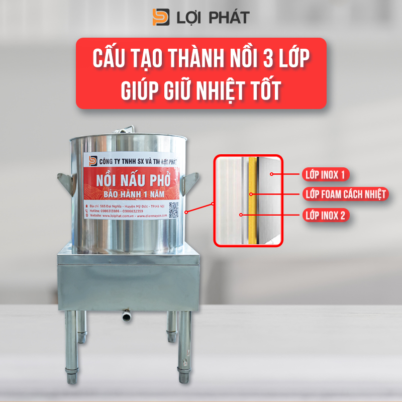 Cấu tạo thành nồi 3 lớp