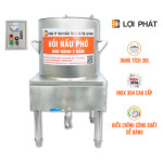 Nồi nấu phở điện rời 30L